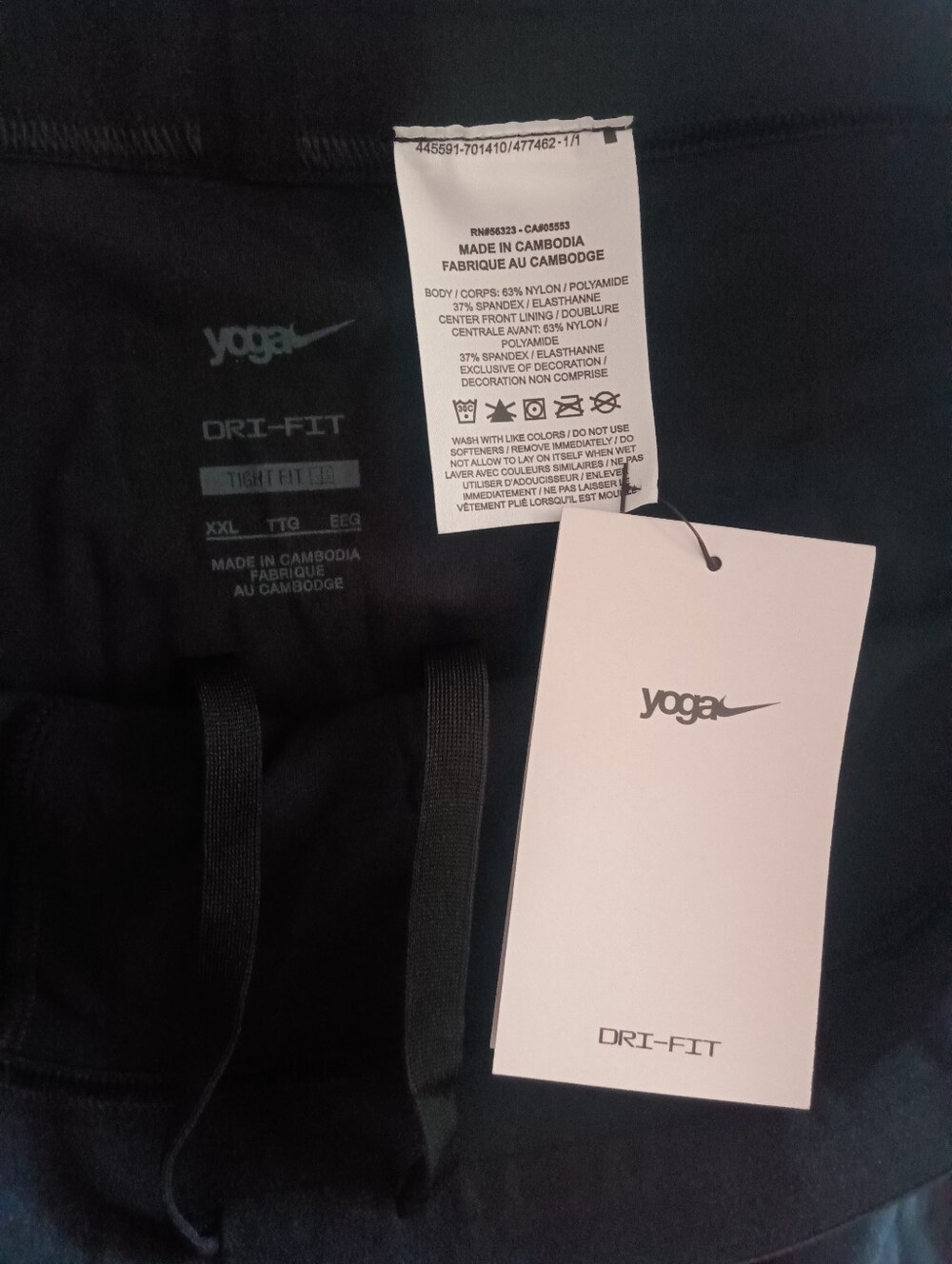 Nike Yoga Dri-Fit Mens Black Tight Training Shorts Size XXL NWT - Picture 5 of 6